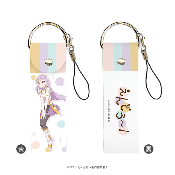 Big Leather Strap Endro-! 02/ Seyla