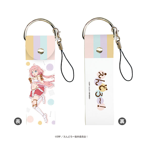 Big Leather Strap Endro-! 01/ Yuusha