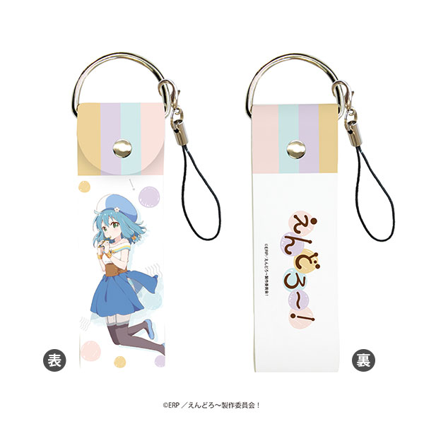 Big Leather Strap Endro-! 04/ Mei