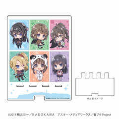 Deka Smart Chara Stand 
