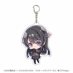 Deka Acrylic Keychain 