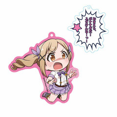 BanG Dream! Garupa*Pico Pikotto! Acrylic Keychain w/Dialogue Arisa Ichigaya