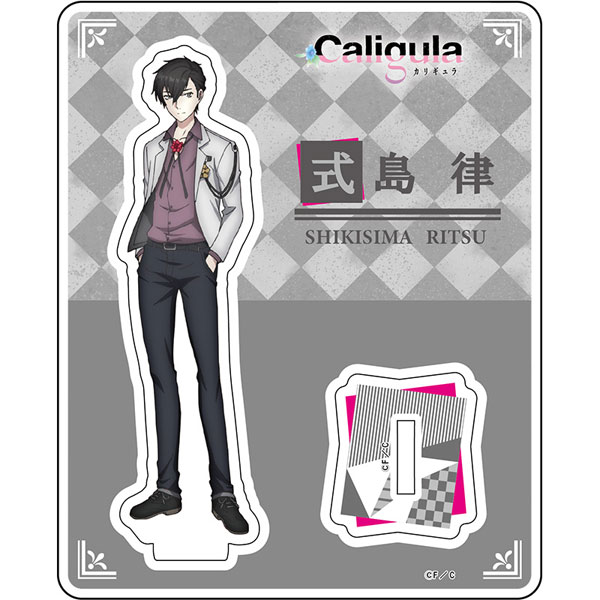 Caligula - Acrylic Stand: Ritsu Shikishima