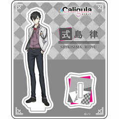 Caligula - Acrylic Stand: Ritsu Shikishima