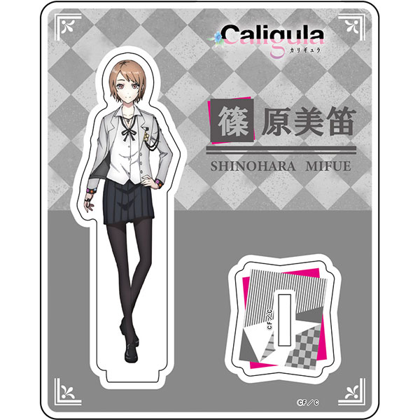 Caligula - Acrylic Stand: Mifue Shinohara
