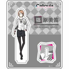 Caligula - Acrylic Stand: Mifue Shinohara