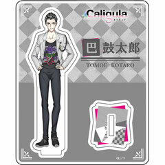 Caligula - Acrylic Stand: Kotaro Tomoe