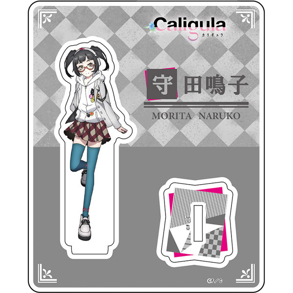 Caligula - Acrylic Stand: Naruko Morita