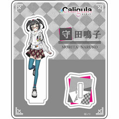 Caligula - Acrylic Stand: Naruko Morita