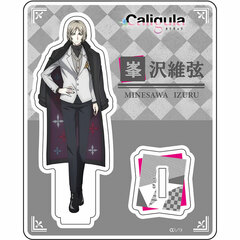 Caligula - Acrylic Stand: Izuru Minesawa