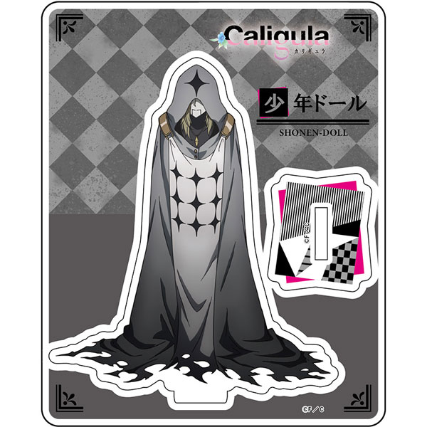Caligula - Acrylic Stand: Shonen-Doll