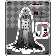 Caligula - Acrylic Stand: Shonen-Doll