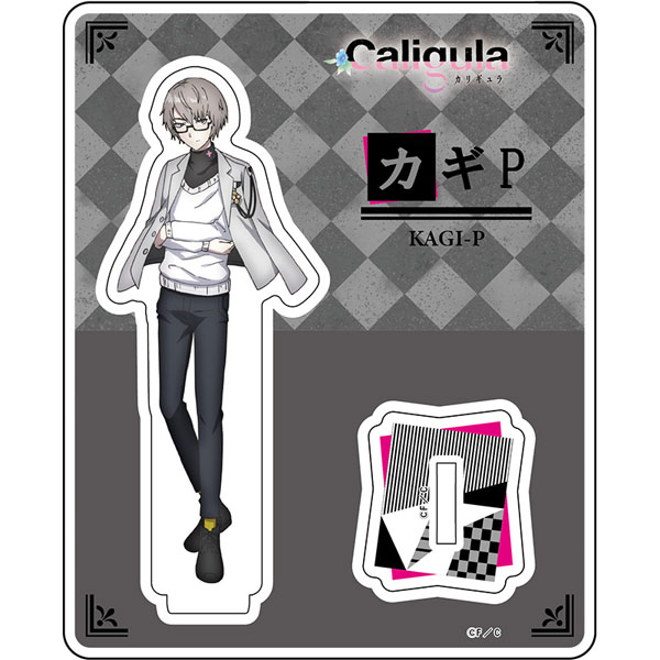 Caligula - Acrylic Stand: Kagi-P