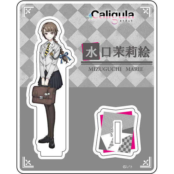 Caligula - Acrylic Stand: Marie Mizuguchi