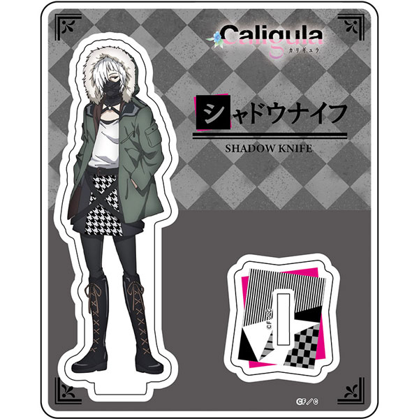 Caligula - Acrylic Stand: Shadow Knife