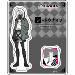 Caligula - Acrylic Stand: Shadow Knife