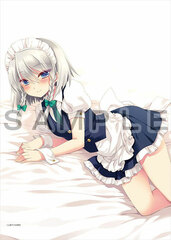 Touhou Project Risa Miyas New Illustration B2 Wall Scroll (Sakuya/Bed Sheet)