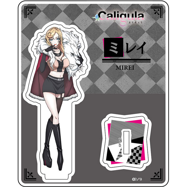 Caligula - Acrylic Stand: Mirei