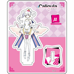 Caligula - Acrylic Stand: Mu