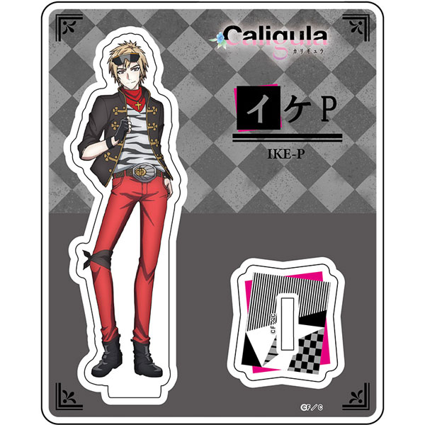 Caligula - Acrylic Stand: Ike-P