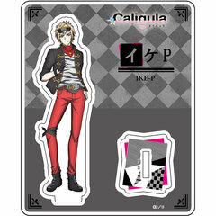 Caligula - Acrylic Stand: Ike-P