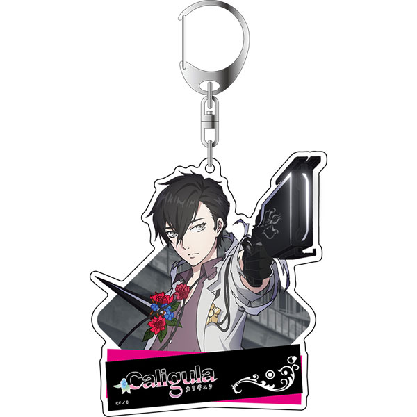 Caligula - Deka Keychain: Ritsu Shikishima