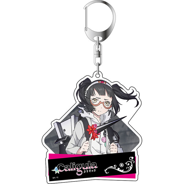 Caligula - Deka Keychain: Naruko Morita