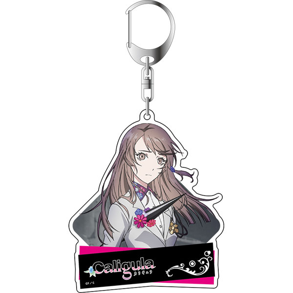 Caligula - Deka Keychain: Kotono Kashiwaba