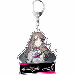 Caligula - Deka Keychain: Kotono Kashiwaba