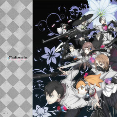 Caligula - Microfiber A