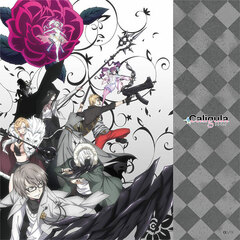 Caligula - Microfiber B