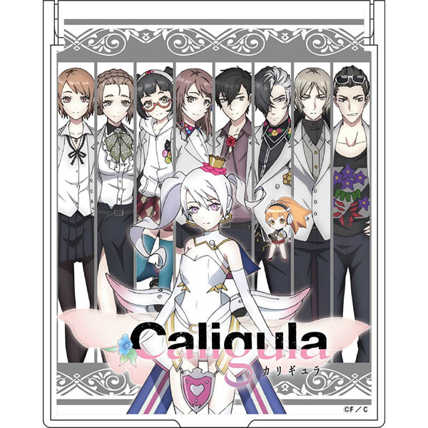 Caligula - Mirror