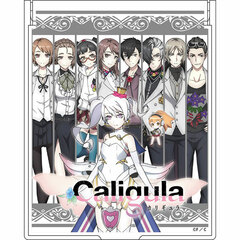 Caligula - Mirror