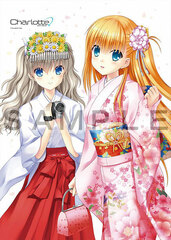 Charlotte B2 Wall Scroll (Nao Tomori & Yusa Nishimori)