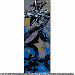 DISSIDIA FINAL FANTASY - Japanese-style Towel: Leviathan