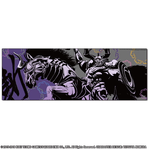 DISSIDIA FINAL FANTASY - Japanese-style Towel: Odin