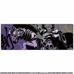 DISSIDIA FINAL FANTASY - Japanese-style Towel: Odin