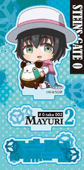 Gyugyutto Acrylic Figure - Steins;Gate 0: Mayuri Shiina