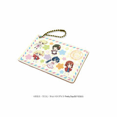 Chara Pass 