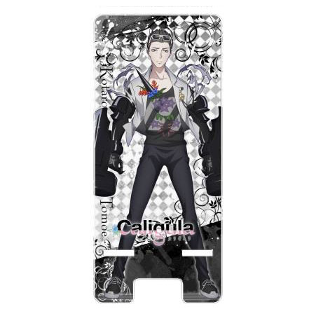 Caligula - Multipurpose Clear Stand: Kotaro Tomoe
