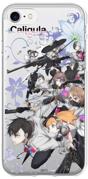 Caligula - iPhone 8/7 Case: Kitaku-bu