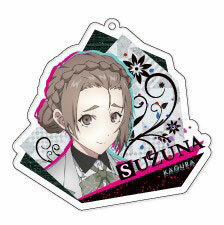 Caligula - Acrylic Keychain: Suzuna Kagura