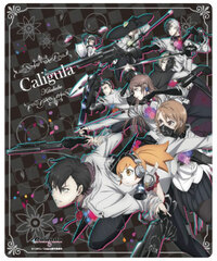 Caligula- Caligula - Mouse Pad: Kitaku-bu ver.