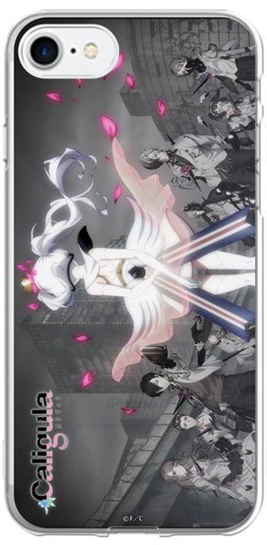 Caligula - iPhone 8/7 Case: Teaser Visual