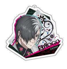 Caligula - Acrylic Keychain: Shogo Satake