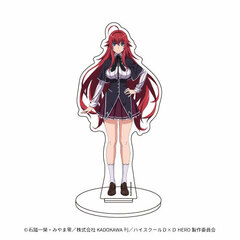Chara Acrylic Figure 