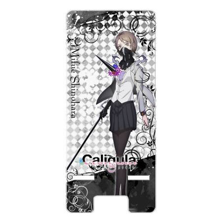 Caligula - Multipurpose Clear Stand: Mifue Shinohara