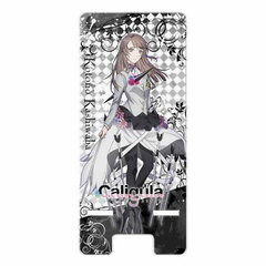 Caligula - Multipurpose Clear Stand: Kotono Kashiwaba