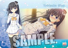 Character All Purpose Rubber Mat D.C.4 -Da Capo 4- 