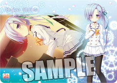 Character All Purpose Rubber Mat D.C.4 -Da Capo 4- 